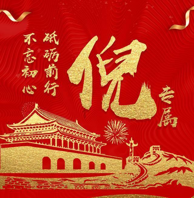 探索i got my all wrong product 和i got my product all wrong是一样的意思吗?还是其中一句是错误的表达,解锁无限知识星球